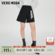 Vero Moda Outlet Shorts Clearance for Summer Simple Color Blocking Streamer Decoration High Waist Pants Versatile Women's Fashion