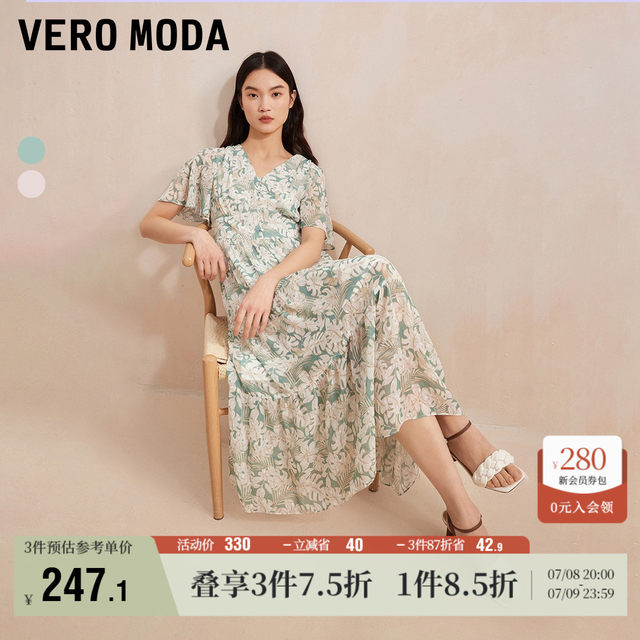 Vero Moda Outlet Dress Summer New V-neck Print Chiffon High-waisted Slim Temperament Vacation Style Short Sleeves