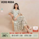 Vero Moda Outlet Dress Summer New V-neck Print Chiffon High-waisted Slim Temperament Vacation Style Short Sleeves