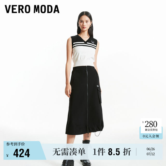 Vero Moda Outlet Skirt in autumn and winter new elastic waist A-line functional drawstring personalized street leisure