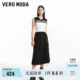 Vero Moda Outlet Skirt in autumn and winter new elastic waist A-line functional drawstring personalized street leisure