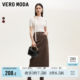 Vero Moda Outlet Skirt Summer New Corduroy Rear Slit Straight Long Skirt Retro Fashion