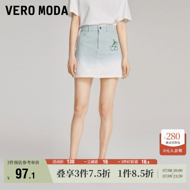 Vero Moda Outlet Skirt New Summer Cherry Smile High Waist Denim Short Skirt Fashion Gradient Color