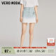 Vero Moda Outlet Skirt New Summer Cherry Smile High Waist Denim Short Skirt Fashion Gradient Color