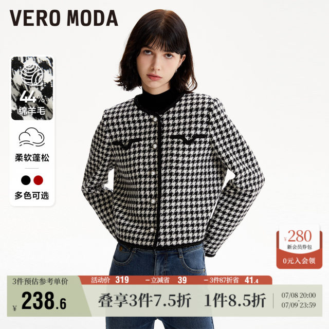 Vero Moda Outlet Tweed Jacket for Women in Autumn and Winter New Elegant Tweed Houndstooth Short Style
