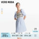 Vero Moda Outlet Dress Summer New Knitted Hollow Spliced ​​Puff Sleeve Square Collar Vacation Style Skirt