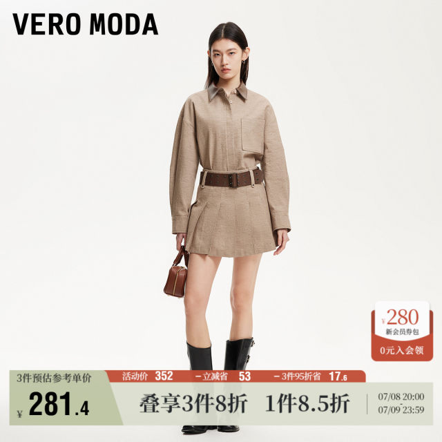 Vero Moda Outlet Skirt 2025 Summer New Shopping Mall same high-waist A-swing pleated short skirt fashionable and age-reducing