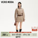 Vero Moda Outlet Skirt 2025 Summer New Shopping Mall same high-waist A-swing pleated short skirt fashionable and age-reducing