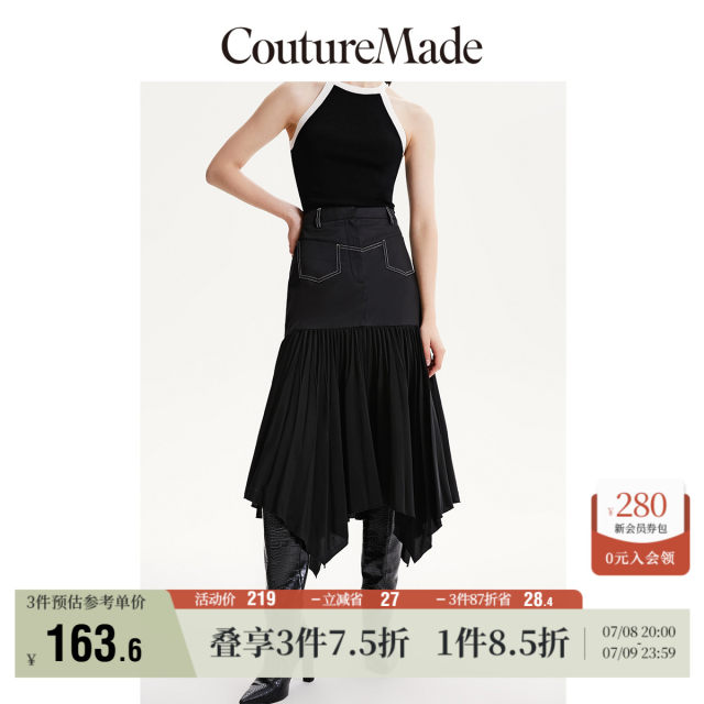 Vero Moda Outlet Skirt in summer new high-waist A-swing spliced ​​pleated skirt for commuting women versatile trend