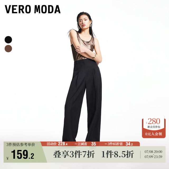 Vero Moda Outlet casual pants for women in autumn and winter new commuter mid-waist LOOSE style straight long pants versatile