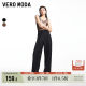 Vero Moda Outlet casual pants for women in autumn and winter new commuter mid-waist LOOSE style straight long pants versatile