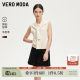 Vero Moda skirt 2025 summer new mall same glossy spliced ​​pleated leather skirt 325111010