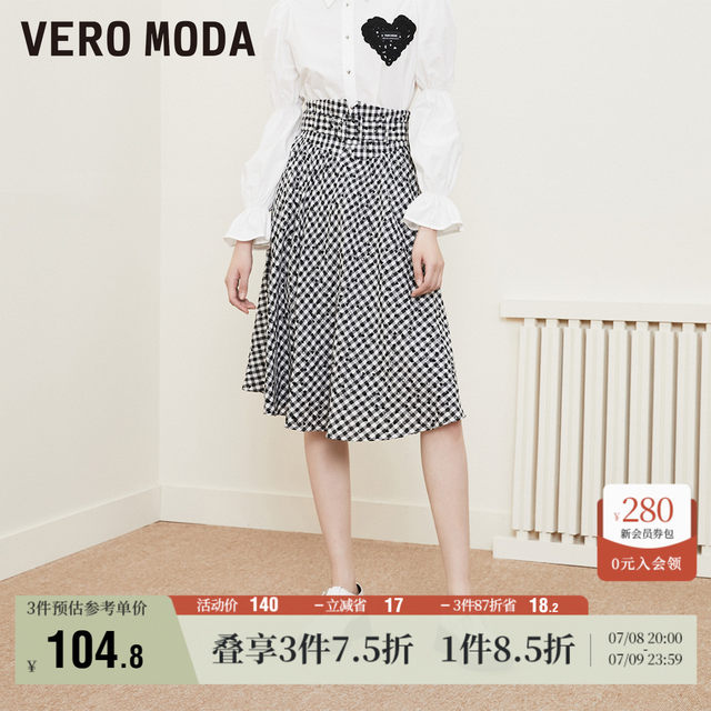 Vero Moda Outlet Skirt Summer Clearance Lady Comfortable Love Check Medium-length Irregular Fashion