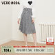 Vero Moda Outlet Skirt Summer Clearance Lady Comfortable Love Check Medium-length Irregular Fashion