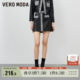Vero Moda Outlet Skirt for Women in Summer New Houndstooth Check Spliced ​​Short Sheepskin Short Skirt for Versatile