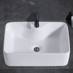 Gobebius Ceramic Countertop Washbasin with Faucet Hole Art Basin Washbasin Bathroom Washbasin Square