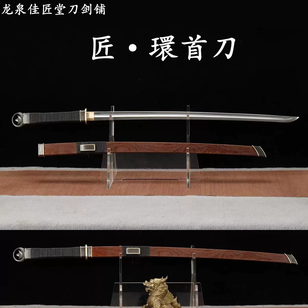 全长81cm盘龙棍一体纯铜棍龙头把玩迷你小棍棒金箍棒短兵器未开刃-Taobao
