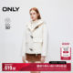 ONLY Spring Academy Style Bullhorn Buckle Hooded Solid Color Shoulder Woolen Coat Women