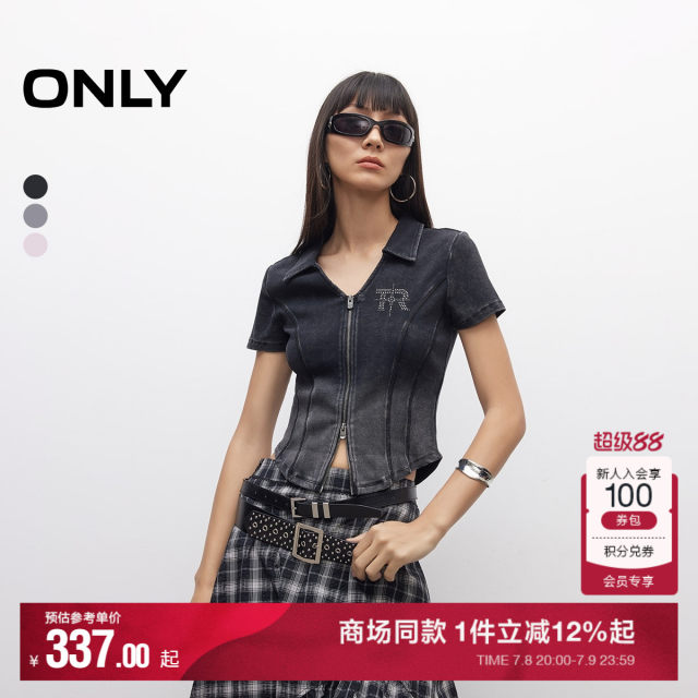 
ONLY Outlet 2025 summer new style old American printed wash V-neck slim shoulder slim short T-shirt for women
