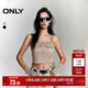 
Summer fashionable and versatile slim fit and short suspender vest for women
