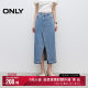 ONLY Outlet 2025 summer new fashionable and versatile slit high waist mid-length skirt denim skirt women
