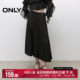 ONLY Summer Commuter Style A-line Organ Pleated Mid-length Skirt for Women