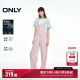 
ONLY Summer Design Female Casual and Versatile Loose Straight Strap Jeans