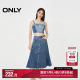 ONLY Summer Fashion Fishtail High Waist Slim Mid-length Denim Skirt for Women
