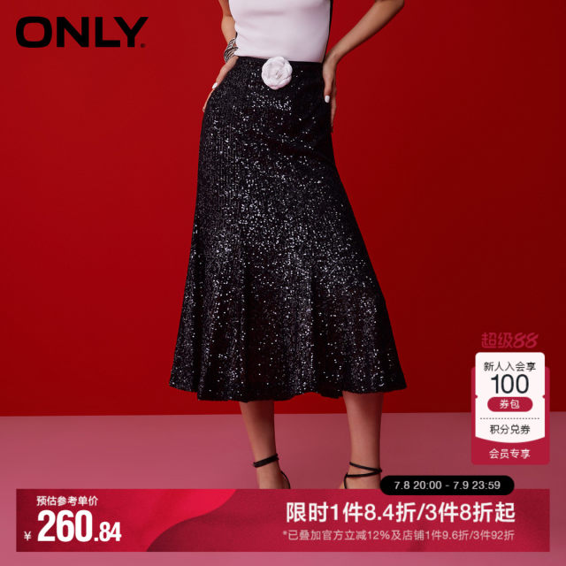 ONLY Outlet 2025 summer new fashion simple heavy industry high waist mid-length fishtail skirt for women