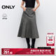 ONLY2025 summer new irregular design washable and old A-line umbrella skirt to make women slim mid-length skirt