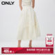 ONLY2025 summer new fairy style fashionable mid-length high-waisted slim A-line skirt bow skirt for women