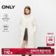 ONLY Outlet Winter 90 White Duck Down Simple Style Loose Stand Collar Long Down Jacket for Women
