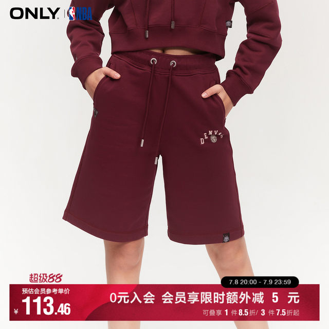 
ONLY Summer NBA Co-branded Drawstring High Waist Straight Shorts Casual Pants for Women