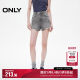 ONLY2025 summer new hot girl style irregular ripped burrs design high waist A-line shorts jeans for women