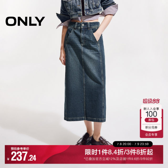 ONLY Outlet 2025 summer new fashion retro old cotton straight denim skirt for women
