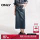 ONLY Outlet 2025 summer new fashion retro old cotton straight denim skirt for women
