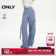 
ONLY Summer Fashion Casual Loose Working Pants Pants for Women