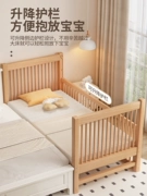 Giường ghép mở rộng đầu giường Tấm trải giường bằng gỗ sồi cho trẻ em Giường đơn có lan can Nôi có thể nâng lên Cũi ghép giường lớn