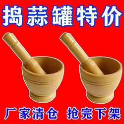 Kitchen Helper Made of Food-Grade Material, Garlic Masher, Household Manual Tool for Easily Crushing and Mashing Garlic into Paste, Manufacturer Sells
