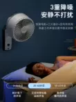 Quạt Airmate hộ gia đình nhỏ treo tường lưu thông không khí quạt treo tường nhà bếp phòng tắm quạt treo tường điều khiển từ xa quạt treo tường toshiba Quạt điện