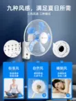 Airmate Quạt Treo Tường Treo Tường Hộ Gia Đình Điều Khiển Từ Xa Đầu Lắc Quạt Điện Quạt Treo Tường Công Nghiệp Ký Túc Xá Nhà Hàng Phòng Khách Quạt quạt trần gỗ Quạt điện