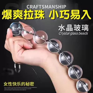sex toys plug tail Latest Best Selling Praise Recommendation ...