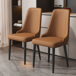 Dining Chair for Home Use, Light Luxury Modern Minimalist Hotel Chair, High-End Restaurant Chair with Backrest, Italian-Style Dining Chair for Small Apartments