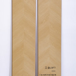 Cream-Colored Natural Wood Fishbone Pattern Laminate Flooring for Clothing Stores, 12mm Artistic Parquet Flooring for Home Use