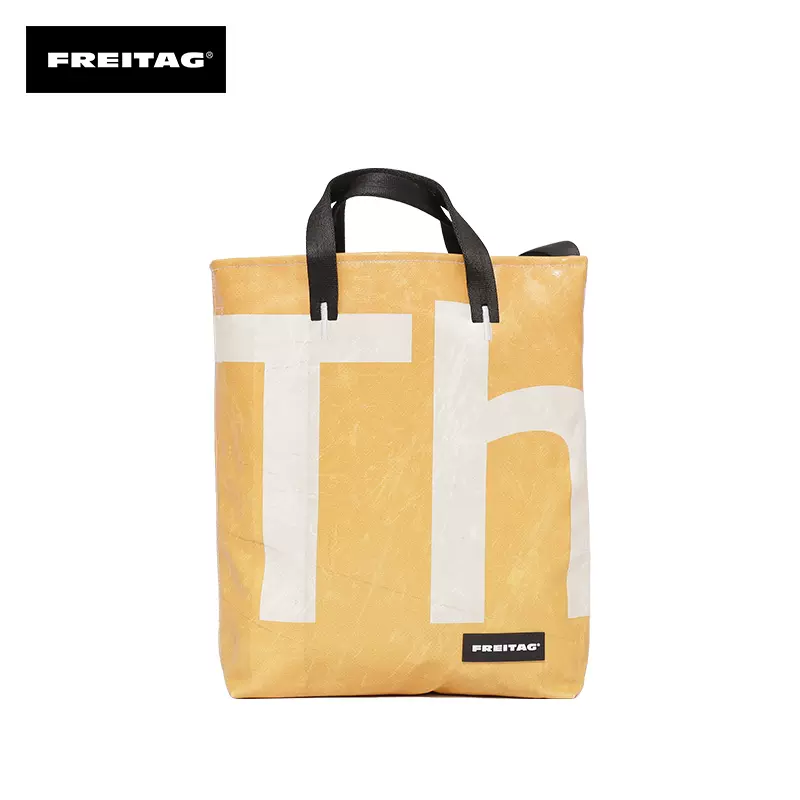 FREITAG F202 LELAND 托特包单肩包女士手提包瑞士环保斜跨包-Taobao