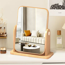 Mirror, Makeup Mirror, Tabletop, Desktop, Home, Bedroom, Female Student Dormitory, Wooden, Rotatable Mirror, Dressing Table, Vanity Mirror