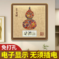 2025 New Model Clock Wall Clock for Living Room Home Use Stylish Silent No-Drill Wall-Mounted Simple Electronic Clock Wall Watch