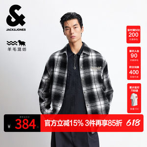 
Jack Jones men's spring and autumn new woolen coat casual loose wool letter plaid embroidered coat