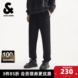 
Jack Jones Outlet Men's Spring and Autumn Trousers Trendy Exquisite Embroidery Simple Casual Personalized Trousers