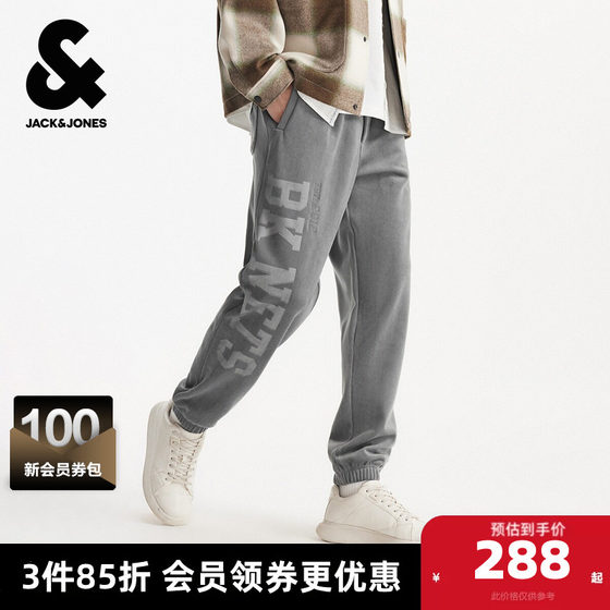 
Jack Jones Outlet NBA co-branded Brooklyn men's spring and autumn sweatpants with ankle print trousers